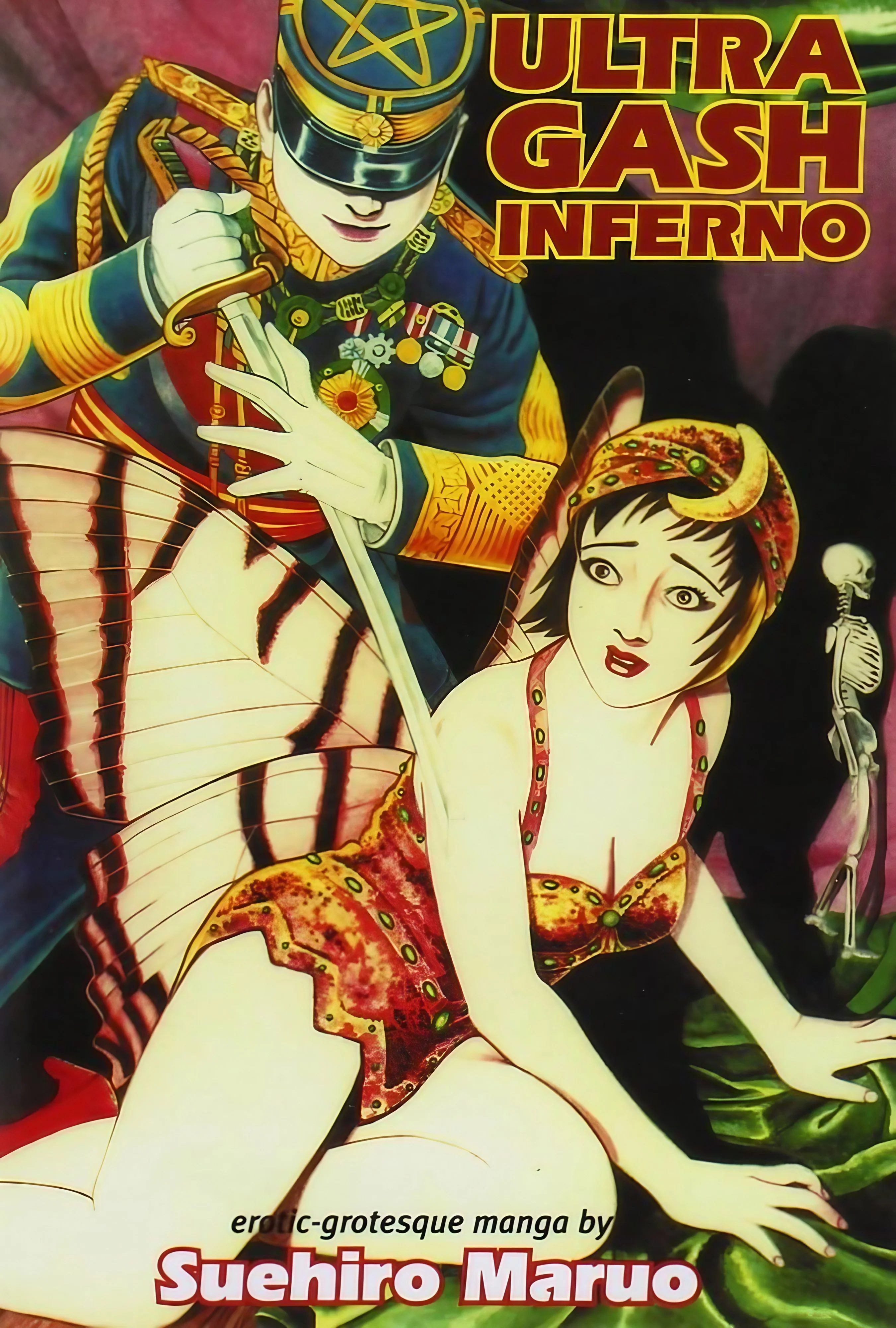 Thumbnail 1